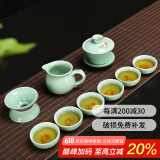 祥业 手绘鱼杯茶具 德化功夫茶具套装陶瓷鲤鱼手工陶瓷茶具套装整套 盖碗款 9件