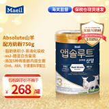 每日（Maeil）山羊奶粉婴幼儿宝宝配方 韩国原装原罐进口 【单罐】3段750g(效期26年8月)