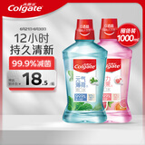 高露洁（Colgate）薄荷+鲜果漱口水1000ml含氟漱口水深层清洁减菌去口臭自营