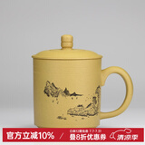 名壶秋月 宜兴杯 紫砂盖杯 双线茶杯 紫砂礼品 许小亚手工雕刻