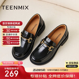 天美意乐福鞋女鞋子商场同款女皮鞋2025新款