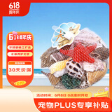 燕之雁 鱼缸造景天然海螺贝壳+仿真海星 海底装饰摆件 约80个带网袋400g