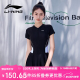 李宁（LI-NING）泳衣女连体裙式游泳衣遮肚显瘦抗氯速干泳装LNYT057-1 黑色 XXL
