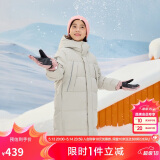 巴拉巴拉羽绒服中长款冬加厚外套男女童连帽亲子装防风防泼水209425107212