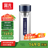 富光抗菌玻璃杯 双层高硼硅泡茶杯子 茶水分离杯 办公水杯男女士400ml