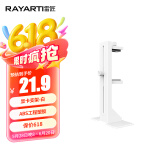 雷匠（RAYARTI）多功能显卡支架白色 显卡支撑架/显卡千斤顶（ABS工程塑料/减震脚垫/位置自由调节）
