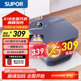苏泊尔（SUPOR）泡脚桶全自动恒温加热可拆洗按摩盘 智能杀菌仿真按摩加高洗脚桶送女友520礼物F9-5(L)