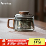 全度高硼硅耐高温办公杯茶杯烟灰色杯子简约带过滤茶水分离玻璃杯迷你 墩墩杯【加厚一鹿相伴】 200ml 1只