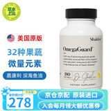 SHKALEE美国嘉康利深海鱼油软胶囊鱼油搭vivix欧米伽鱼油补充营养提取物 鱼油180粒（25.11到期）