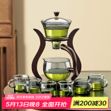 不拙玻璃自动茶具套装懒人自动泡茶器功夫茶具茶盘整套磁吸茶具家用 6-青灰邀月自动+青灰6杯