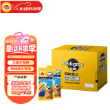 宝路洁齿棒磨牙棒 狗零食大型犬成犬125g*12包狗狗金毛拉布拉多萨摩耶