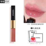香奈儿（Chanel）口红丝绒炫光双效持妆唇膏唇釉coco滋润送女友送老婆情人节礼物 【热卖】双效174#蜜桃奶茶  经典礼盒