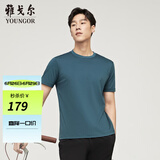 雅戈尔（YOUNGOR）短袖T恤男圆领水柔棉升级版丝柔棉透气舒适精致工艺T恤100%棉面料 VSPC533094PYA墨绿 M