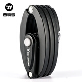 西骑者（West Biking）自行车锁电车防盗锁山地车便携折叠锁密码锁便携飞碟锁骑行装备配件  飞碟锁【密码锁850mm】