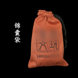 山中玉文玩核桃手把件官帽四座楼狮子头精品手玩手球盘核头情人节礼物 锦囊袋（赠品）