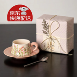 SUCCOHOMEWARE小清新花卉咖啡杯碟套装 ins风复古马克杯陶瓷杯子新婚送闺蜜礼物 风铃粉(一杯一碟一勺)礼品包装