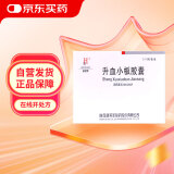[郝其军(HAO QI JUN)] 升血小板胶囊 0.45g*12粒*2板/盒