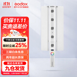 神牛 补光灯LC500/LC1000棒灯手持补光灯补光棒户外美食拍摄摄影便携可调色温人像美颜灯补光灯 LC1000R【彩光版100W,可手机控制】 标配