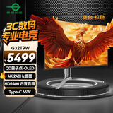 泰坦军团31.5英寸 QD量子点-OLED 4K 240Hz曲面屏 极光氛围灯 HDR400 内置音箱 C口65W 双电竞显示器G32T9W