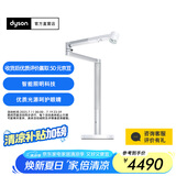 戴森（DYSON）CD06台灯 4灯合一 低频闪 AA级照度 护眼台灯 【白色】