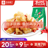 良品铺子 卤藕藕片 莲藕零食小吃香辣味卤味素食168g