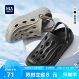 海澜之家HLA凉鞋男士户外洞洞鞋沙滩拖鞋HAALXM2DBK047 黑色44/45(双码)