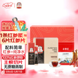 正官庄人参 EVERYTIME红参浆300g+红参切片100g礼盒含皂苷 母亲节礼物