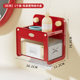 诺室卫生间纸巾盒免打孔吸盘浴室置物架壁挂式厕所卷纸巾架抽纸盒红色