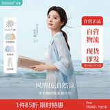 茵曼章若楠同款防晒苎麻棉女装衬衫2025夏季新品衬衣上衣 浅蓝色 M