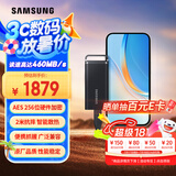 三星（SAMSUNG）4TB Type-c USB 3.2 移动固态硬盘（PSSD）T5 EVO 星耀黑  手机直连笔记本外接