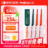 红狗 营养膏120g*2+化毛膏120g*2 猫咪化毛膏猫咪营养膏化毛球片猫草