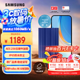三星（SAMSUNG）2TB Type-c接口 移动固态硬盘 T7 Shield 魔力蓝 NVMe读速1050MB/s  手机直连笔记本外接 三防保护