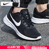 耐克（NIKE）男鞋跑步鞋 25夏季新款运动鞋耐磨登山休闲鞋子男网面透气慢跑鞋 003-匠心延续/晒图退10【元】 40 （内长250mm）