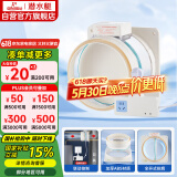 潜水艇（Submarine）FD180智能电动止逆阀烟道阀防味阀止回阀负压克星透明视窗