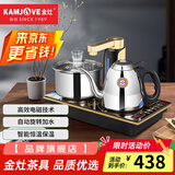 金灶（KAMJOVE） 自动上水电磁炉全智能茶具电茶炉茶台烧水壶电磁泡茶壶烧水器自动上水 Q9 1L 黑色