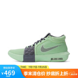 耐克（NIKE）男子篮球鞋詹姆斯8代LEBRON VIII运动鞋FB2237-300 蒸汽绿 40.5 