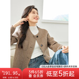 梵希蔓毛呢短外套女2024新款秋冬小个子御寒保暖羊毛混纺呢子大衣 50658 深咖啡色 M