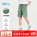 361°童装 儿童短裤夏季男女童运动弹力透气梭织五分裤 绿140