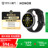 荣耀手表Fit 44mm【国家补贴15%】雅致版 幻夜黑 超轻薄超长续航NFC智能运动手表 GS3i升级款男女表