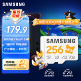 三星（SAMSUNG）256GB TF(MicroSD)内存卡 A2 U3 V30 4K 兼容switch无人机运动相机 索尼克游戏存储卡 读180MB/s