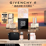 纪梵希（Givenchy）618狂欢购 四宫格散粉2水光滤镜定妆粉 礼物