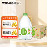 屈臣氏（Watsons）蒸馏水蒸馏制法纯净水大桶饮用水家庭装泡茶煲汤4.5L*4桶整箱装