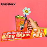 Glasslock&wigglewiggle联名水杯家用玻璃杯子卡通果汁杯赠搅拌棒410ml