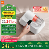 米家小米除螨仪pro 手持家用床上吸尘器大吸力 紫外线超声波除菌除螨吸尘除螨机Led智能显屏 【床宝】