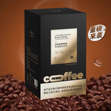 燃美人懒人黑咖啡闪电肽黑咖啡胶原蛋白纤维巧克力刮码销售 （各一盒）燃美人咖啡+巧克力