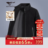 七匹狼外套男士冬季羊毛呢夹克男装商务休闲百搭时尚上衣保暖服饰