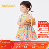 巴拉巴拉女童连衣裙宝宝裙子婴儿公主裙2025夏装甜美时尚洋气209225111002
