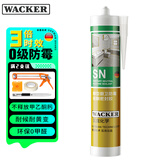 瓦克（WACKER）SN防霉玻璃胶马桶防水密封胶美容胶硅胶结构胶厨卫封边胶 深灰色