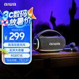 aiwa爱华AH-22便携KTV蓝牙音箱RGB露营派对户外大音量K歌音响一体家用大功率长续航手提双麦克风