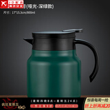 正扬 焖茶壶高档316不锈钢内胆泡茶保温壶茶水分离茶壶大容量闷泡壶 闷茶壶(800ML)+孔雀绿